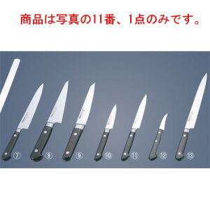 ~\m uf| cotyeB[iCtאg No.530 12cmyzyMisonozyLb`iCtz