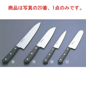 ~\m uf| co yeB[iCt No.633 15cmyzyMisonozyLb`iCtz