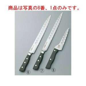 OXe T^Cv yeB[iCt z[yeB^ 814TU 14cmyzyGLESTAINzyLb`iCtz