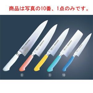 ハセガワ 抗菌カラー庖丁 ペティーナイフ MPK-15 15cm ブルー【包丁】【抗菌仕様】