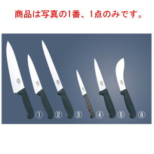 �r�N�g���m�b�N�X �v���t�F�b�V���i�� ���� 52003 22cm�y��z�yVICTORINOX�z�y�L�b�`���i�C�t�z