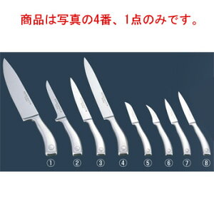 EJHXgt Ni[ J[rOiCt 4529 20cmyzyWusthofzyLb`iCtz