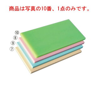 V ꖇJ[܂Ȕ K10C 1000×450×20 O[y܂ȔzyƖp܂Ȕz