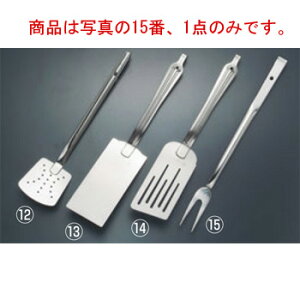 GRN[ 18-0 RbNtH[NytH[NzyJg[z