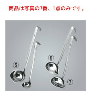 MA 18-8 DXXL}[ 90ccy[hzyʁzyʁz