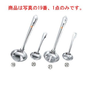 18-0 ێq 8.2cm 60cc (JMt)y[hzyʁzyʎێqz