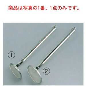 18-8 [h   100×278yANz