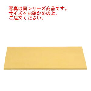 ATq NbLJbgRۃS܂Ȕ G103 600×300×20y܂ȔzyƖp܂Ȕz