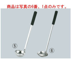 18-8 VR  [hy[hzyʁzyʎێqz