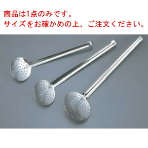 foC[ 18-10 s[X XL}[ 3041-12y[hzyʁzyʁz