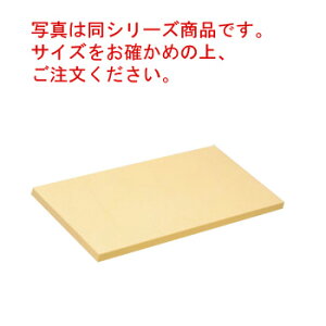 |G` nC\tg ܂Ȕ H3 600×300×30y܂ȔzyƖp܂Ȕz