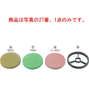 {Enp ی^ u(#1000)yuzyV[vi[zyƖpu΁z