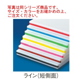 住友 スーパー耐熱まな板 SSWKL 線2本付(短辺)黄【まな板】【業務用まな板】