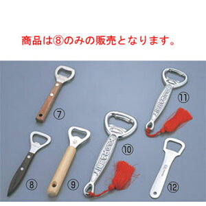 y[֔z\zTOP [Y  S151yʂzyʂzyI[vi[z