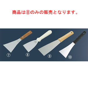 y[֔z\z18-0 yKTX XNCp[ P-121 79×240yƖpzyXN[p[zyXeXz