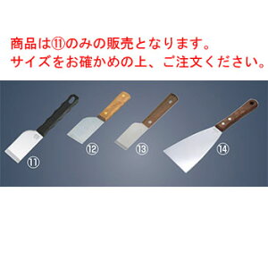 y[֔z\zPC 痧 45mm No.320yƖpzyXN[p[z