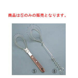 pbJ[Ebh Xs[hA No.384yzCbp[zyAĊz