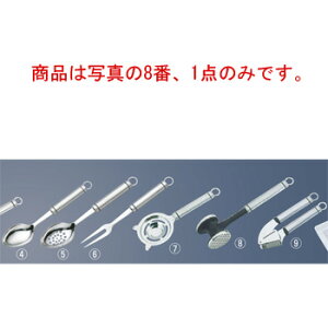 GS 18-8 VFth (9981-285)y~[ge_[zy_炩zy~[gn}[z