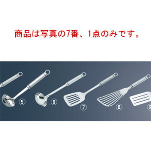 GS 18-8 VFth ^[i[(087-0092)yNzyNzytCԂz