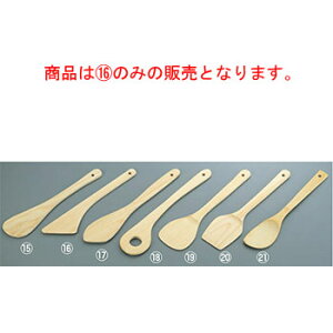 ؐ w OpyƖpzy؂ׂzyXpez