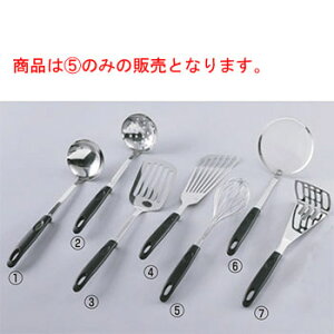 V[Y A SEK-06yLb`zyLb`pizyzCbp[z