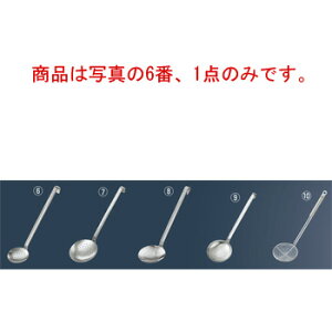 Y[ 18-10 XL}[ 24112y[hzyʁzyʁz