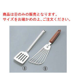 Hy 18-8 ^[i[ ytCԂzyXeXz