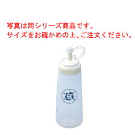 プッシュミーフレッシュ L(400ml)白【業務用】【調味料入れ】【ボトルディスペンサー】