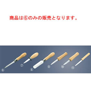 �I�C�X�^�[�i�C�t ��(�S��210)�y�L���L�z�y�L���i�C�t�z