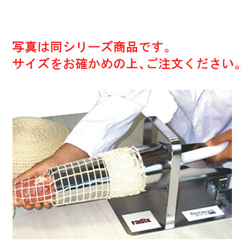 ﾈｯﾄﾏﾝ３ 10型【代引き不可】【肉用ネット】【肉しばり用 糸】：PRO-SHOP YASUKICHI