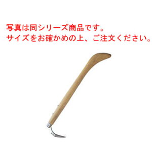 ؕ XeX  60cm 19206yƖpzybzyz