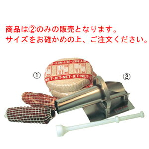 WFbgz[ JH-30yszy΂pz