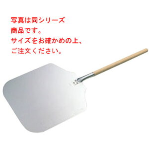 ؕ A~ sUs[ (S940mm)yszysUs[z