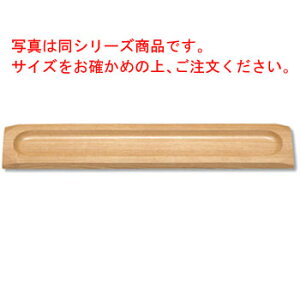gCAO \[Z[WgC  TR-114y\[Z[WMzy\[Z[WgCz