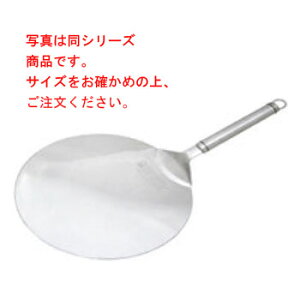 GS 18-8 rbNsUT[o[ 10D(087-0427)ysUs[zyP[LT[o[z