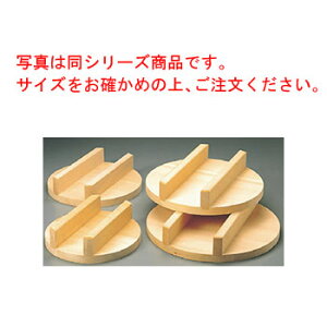 �L�N���p �؊W(���O)37cm(34cm�p)�y�A���~���p�W�z