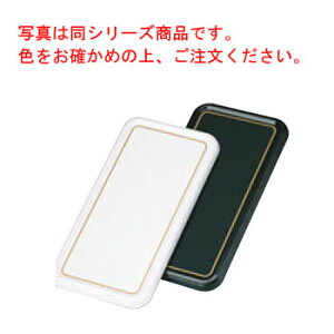 ~핗 P[Lg[ CT-1734-WSyƖpzyP[LMzyP[LgCzy~z