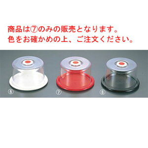 u[nbg ی^   MT-035 12C`yƖpzyP[Lg[zyP[L{bNXzyP[LJo[z