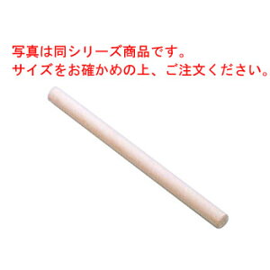�V�R�� �P�[�L�߂�_ �� No.168 ��30×450�y�Ɩ��p�z�y���ٗp�i�z