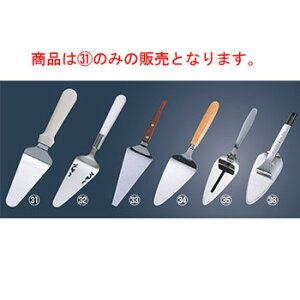 ؃KTX PC P[LT[o[ P-131yƖpzyP[L蕪zyXv[z