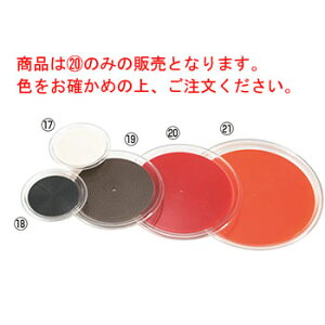 NA}WbNg[ ()bh MT-1053yƖpzyg[zy~zyۖ~z