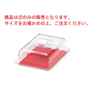 NAu[nbg pP[L()bh MT-1133yƖpzyP[LJo[zyP[Lg[zyP[L{bNXz