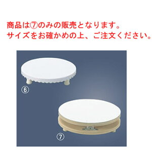 ؐ fR ] 24cmyƖpzyP[LzyfR[VX^hz