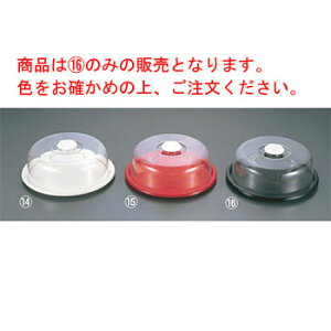 u[nbg ۃP[Lt[h   MT-540 12C`yƖpzyP[Lg[zyP[L{bNXzyP[LJo[z