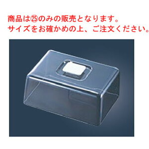 u[nbgt[h p^ p 260×183×125yƖpzyP[LJo[zyP[Lg[zyP[L{bNXz