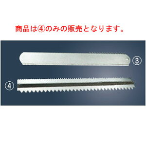 foC[ 18-10 rXPbgR[ 3017-70yƖpzyfR[Vpz