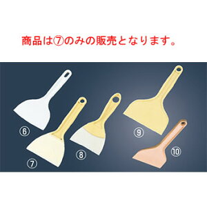 y[֔z\zzeC VR Sw No.317 110×S220yƖpzyXp`zyXpez