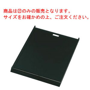 AN P[Lobg ^Cv2 u[X[NyƖpzyP[LgCz