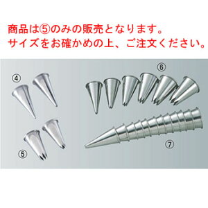 TH XeX  8 61525 #0yƖpzy^zyenEU[z