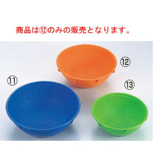 TH PP ی^ yJS 48719 IW 220yƖpzyT[nEU[zyz